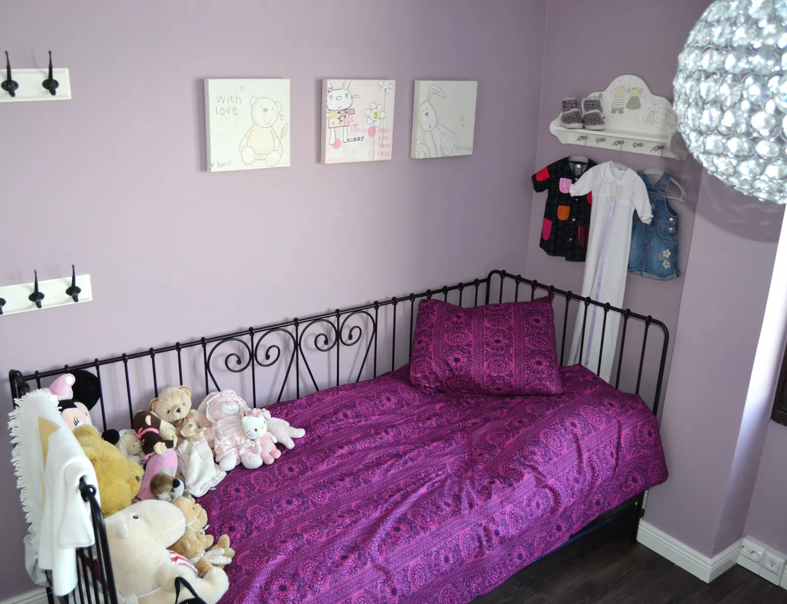 Черничное молоко