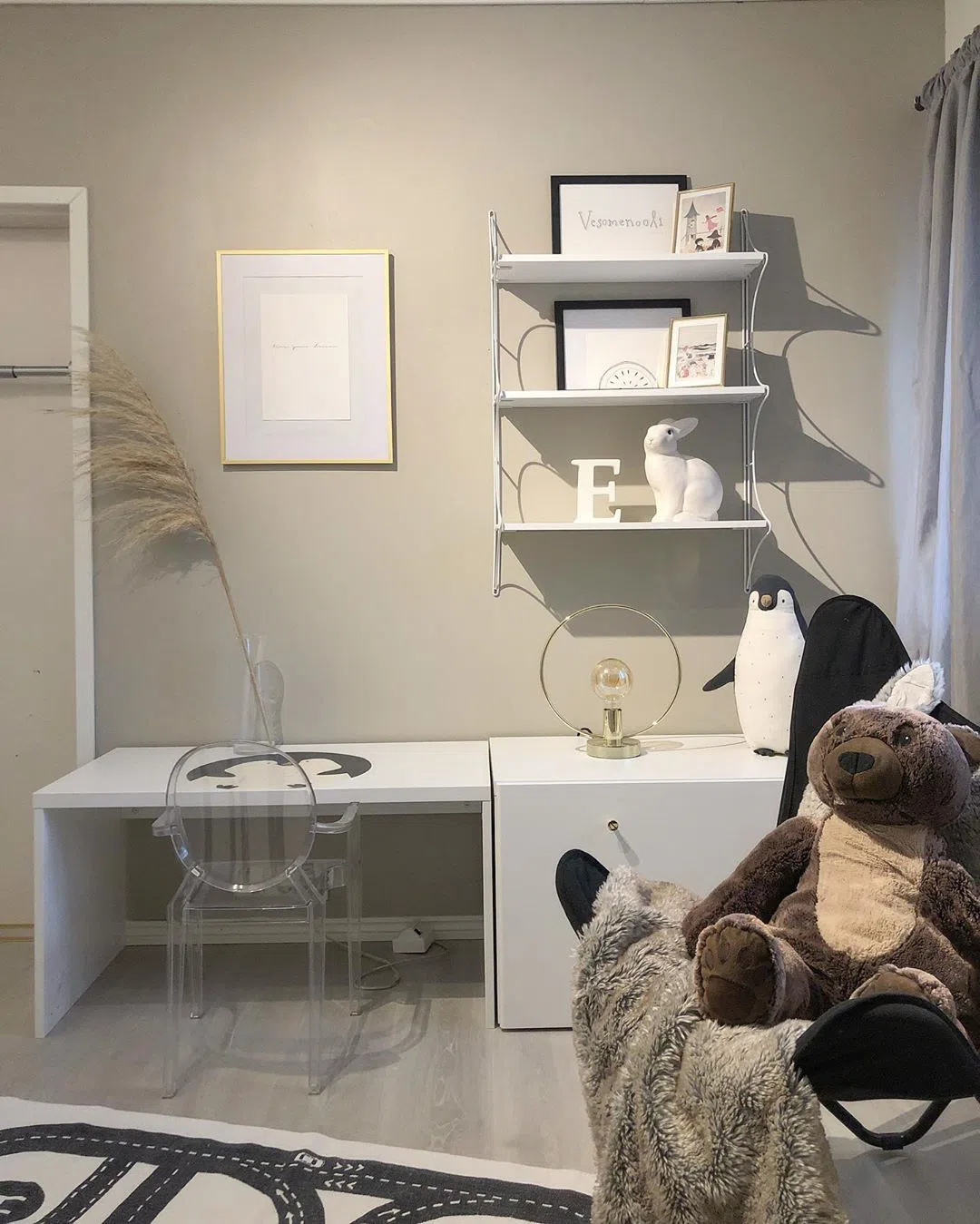 Плавающий лес