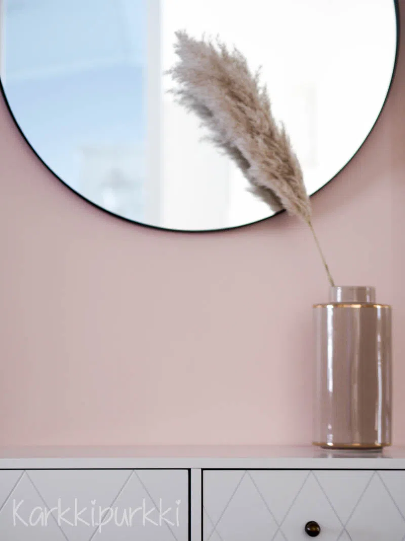 Молочный коктейль