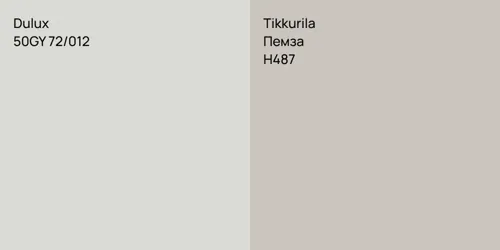 50GY 72/012 null vs H487 Пемза