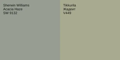SW 9132 Acacia Haze vs V449 Жадеит