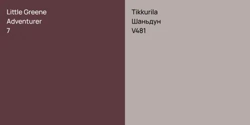 7 Adventurer vs V481 Шаньдун