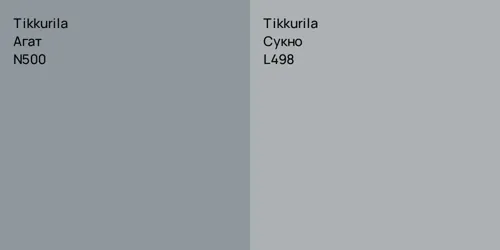 N500 Агат vs L498 Сукно