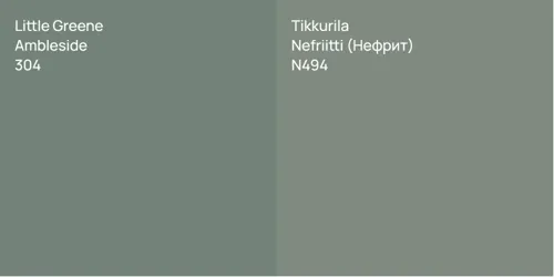 304 Ambleside vs N494 Nefriitti (Нефрит)