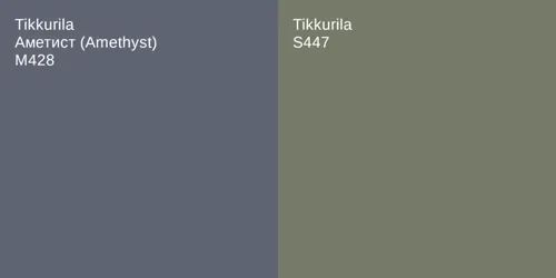 M428 Аметист (Amethyst) vs S447 null