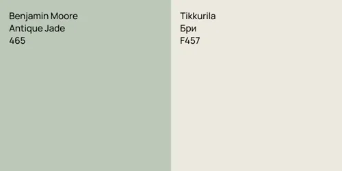 465 Antique Jade vs F457 Бри