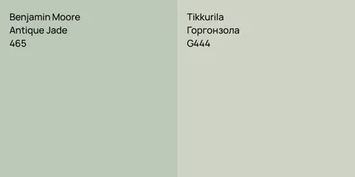 465 Antique Jade vs G444 Горгонзола