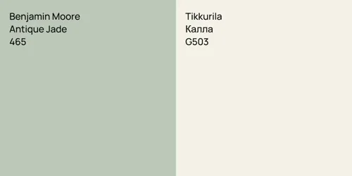 465 Antique Jade vs G503 Калла