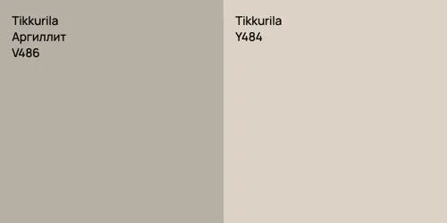 V486 Аргиллит vs Y484 