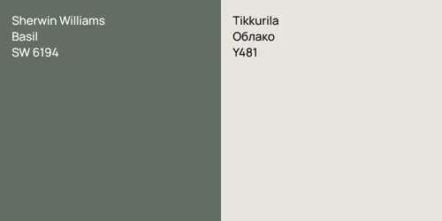 SW 6194 Basil vs Y481 Облако