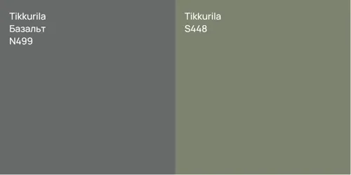 N499 Базальт vs S448 null