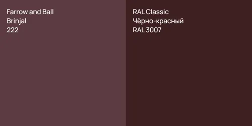 222 Brinjal vs RAL 3007 Чёрно-красный