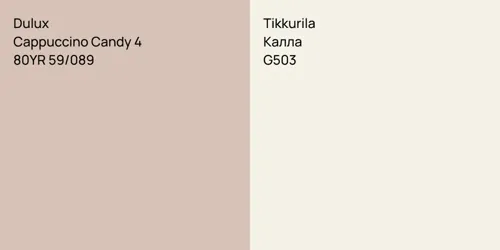 80YR 59/089 Cappuccino Candy 4 vs G503 Калла