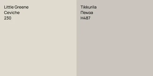 230 Ceviche vs H487 Пемза