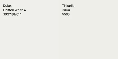 30GY 88/014 Chiffon White 4 vs V503 Зима