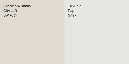 SW 7631 City Loft vs G497 Пар