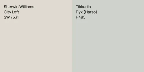 SW 7631 City Loft vs H495 Пух (Harso)