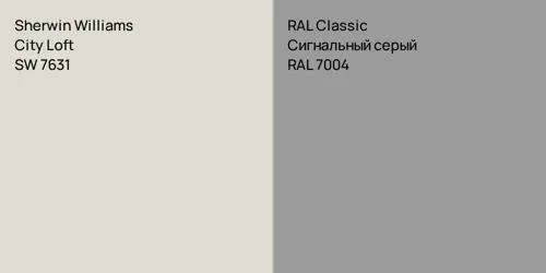 SW 7631 City Loft vs RAL 7004 Сигнальный серый