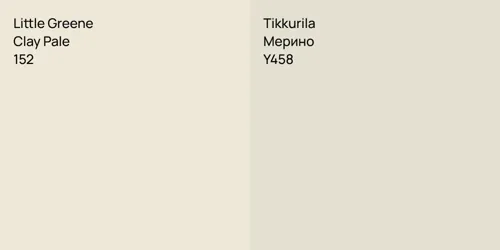 152 Clay Pale vs Y458 Мерино