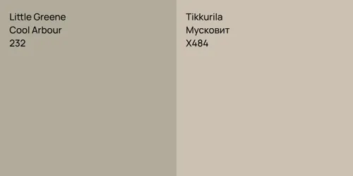 232 Cool Arbour vs X484 Мусковит