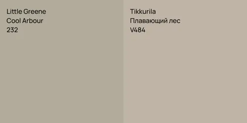 232 Cool Arbour vs V484 Плавающий лес