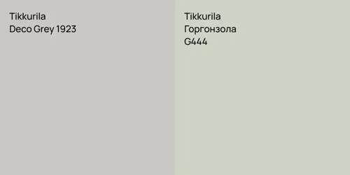 Deco Grey 1923 null vs G444 Горгонзола