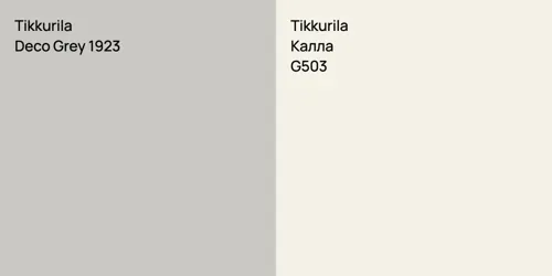 Deco Grey 1923 null vs G503 Калла