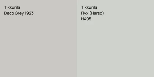 Deco Grey 1923 null vs H495 Пух (Harso)