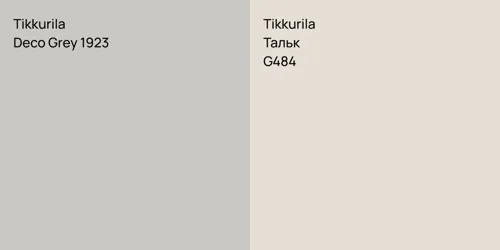 Deco Grey 1923 null vs G484 Тальк