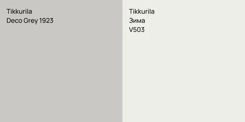 Deco Grey 1923 null vs V503 Зима