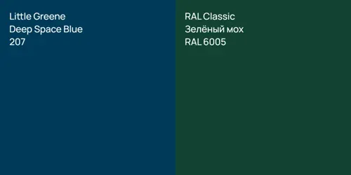 207 Deep Space Blue vs RAL 6005 Зелёный мох