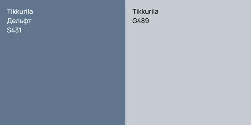 S431 Дельфт vs G489 