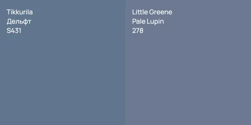 S431 Дельфт vs 278 Pale Lupin