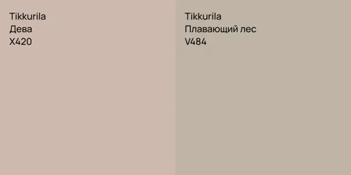 X420 Дева vs V484 Плавающий лес