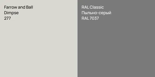 277 Dimpse vs RAL 7037 Пыльно-серый