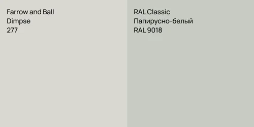277 Dimpse vs RAL 9018 Папирусно-белый