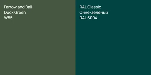 W55 Duck Green vs RAL 6004 Сине-зелёный