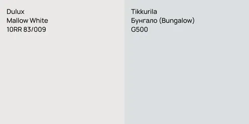 10RR 83/009 Mallow White vs G500 Бунгало (Bungalow)