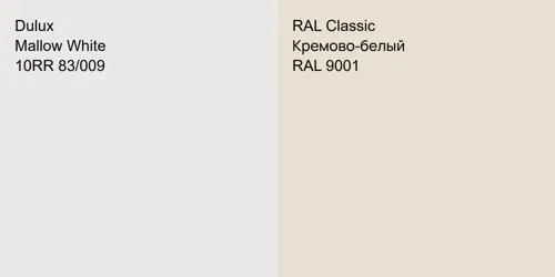 10RR 83/009 Mallow White vs RAL 9001 Кремово-белый