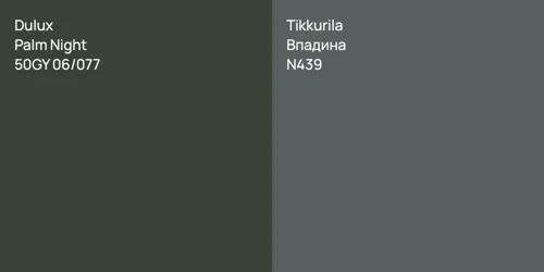 50GY 06/077 Palm Night vs N439 Впадина