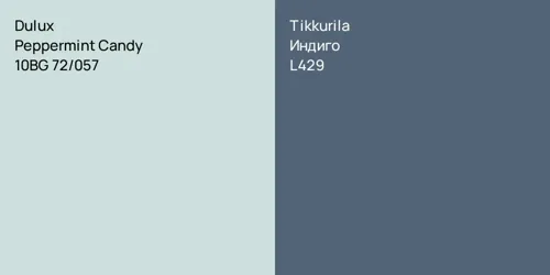 10BG 72/057 Peppermint Candy vs L429 Индиго