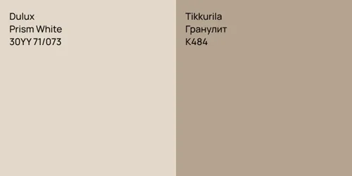 30YY 71/073 Prism White vs K484 Гранулит