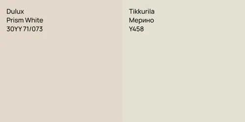 30YY 71/073 Prism White vs Y458 Мерино