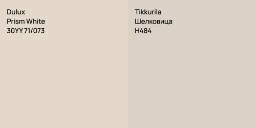 30YY 71/073 Prism White vs H484 Шелковица