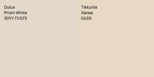 30YY 71/073 Prism White vs G459 Халва