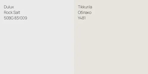 50BG 83/009 Rock Salt vs Y481 Облако