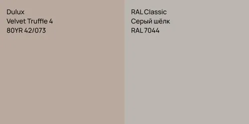 80YR 42/073 Velvet Truffle 4 vs RAL 7044 Серый шёлк
