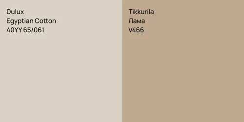 40YY 65/061 Egyptian Cotton vs V466 Лама