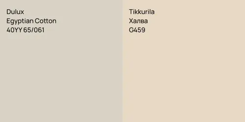 40YY 65/061 Egyptian Cotton vs G459 Халва