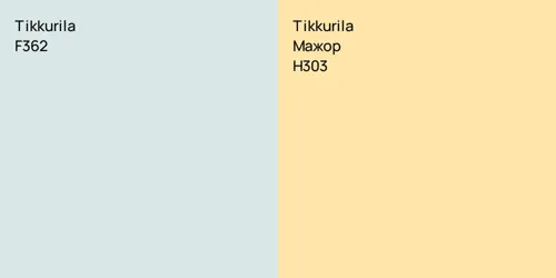 F362  vs H303 Мажор